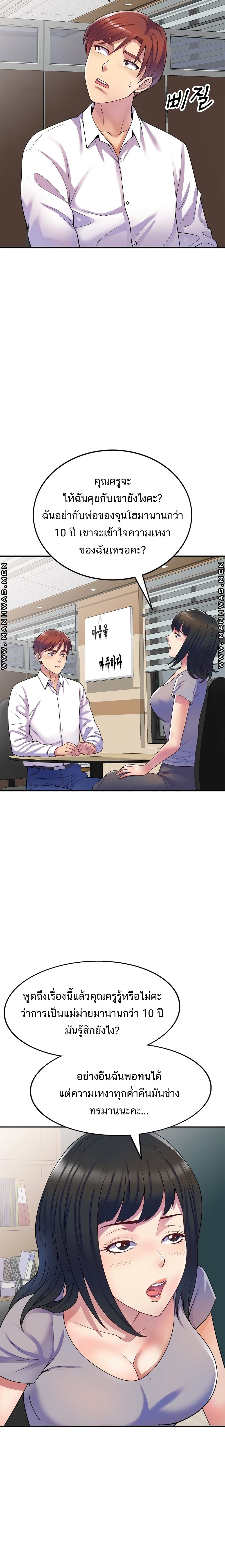 0005.jpg