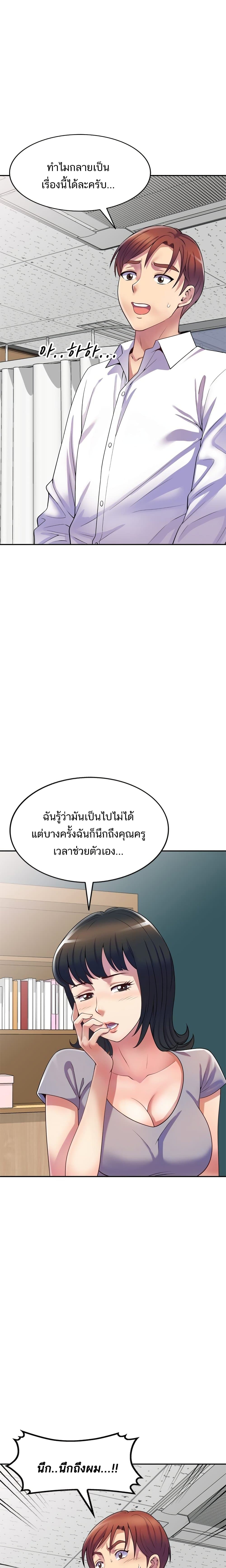 0006.jpg