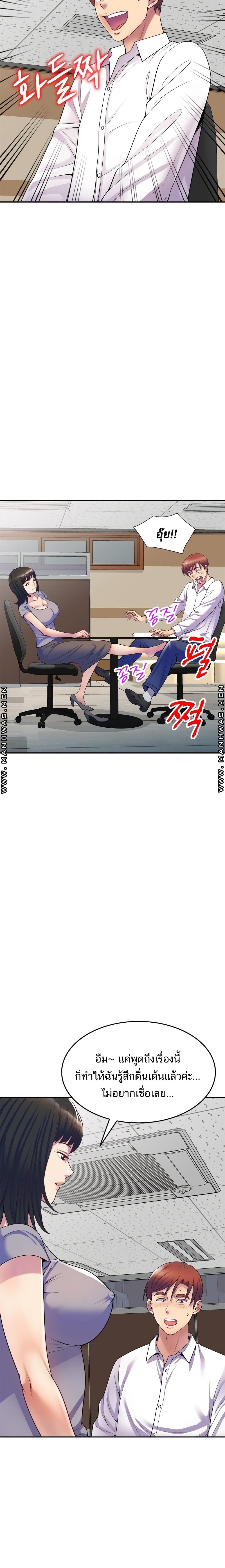 0007.jpg