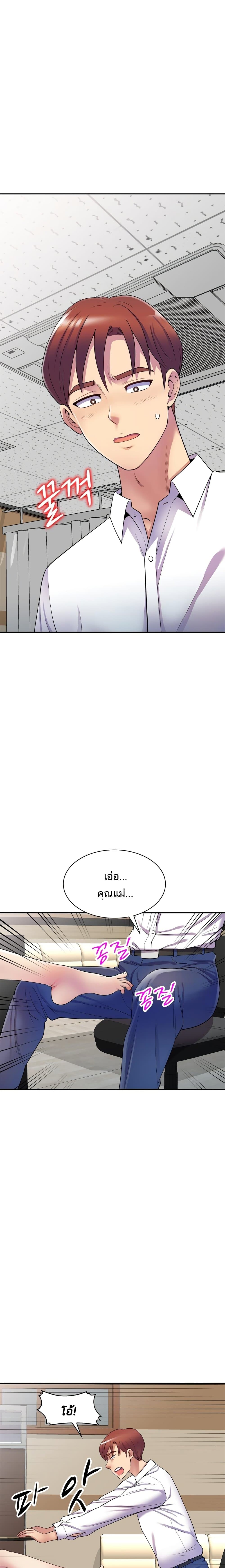 0008.jpg