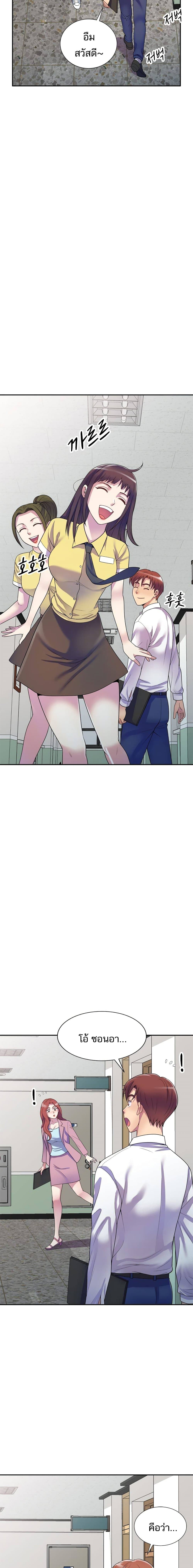 0005.jpg