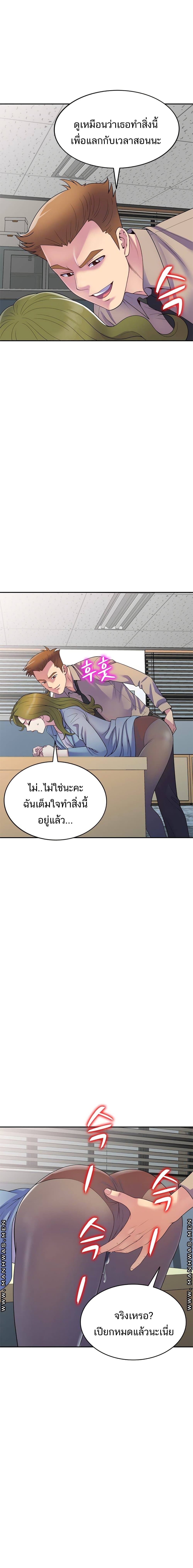 0014.jpg