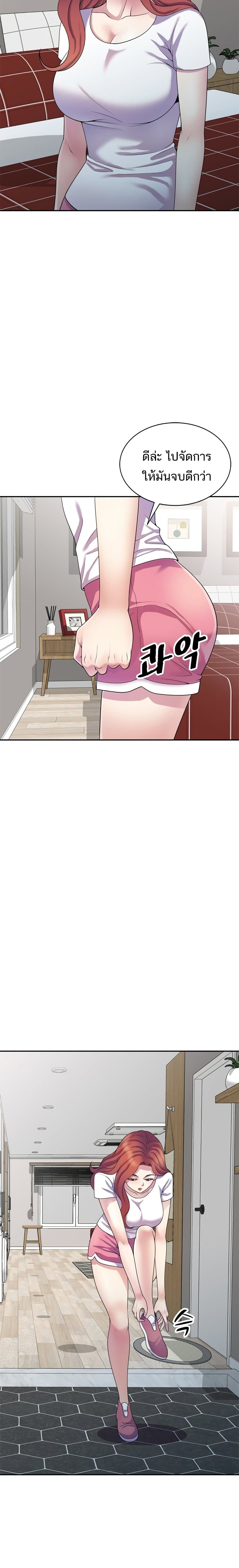 0005.jpg