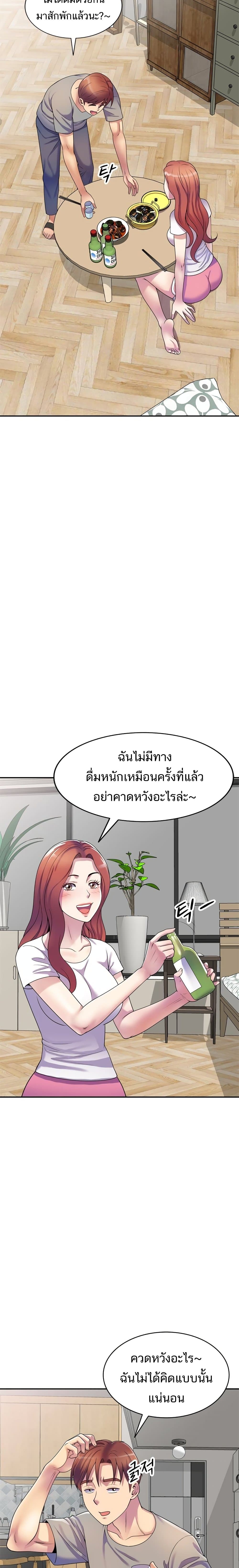 0010.jpg