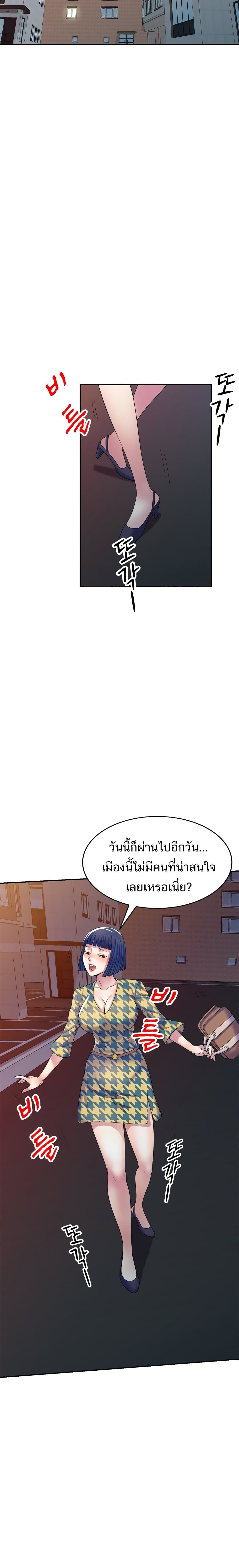 0012.jpg