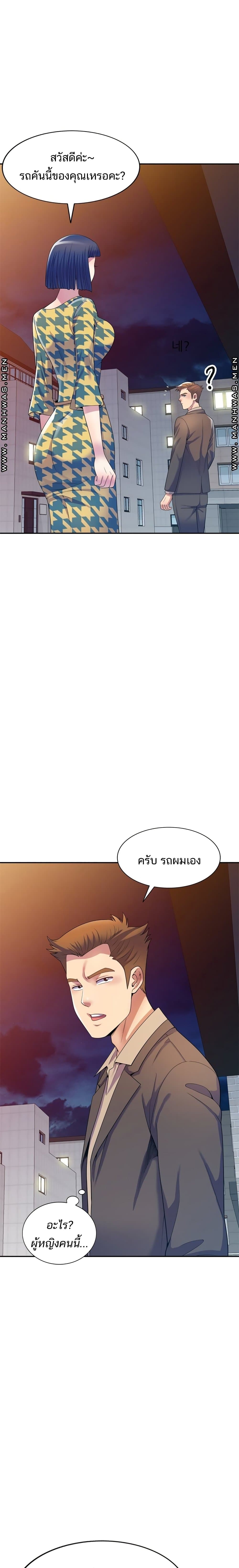 0016.jpg