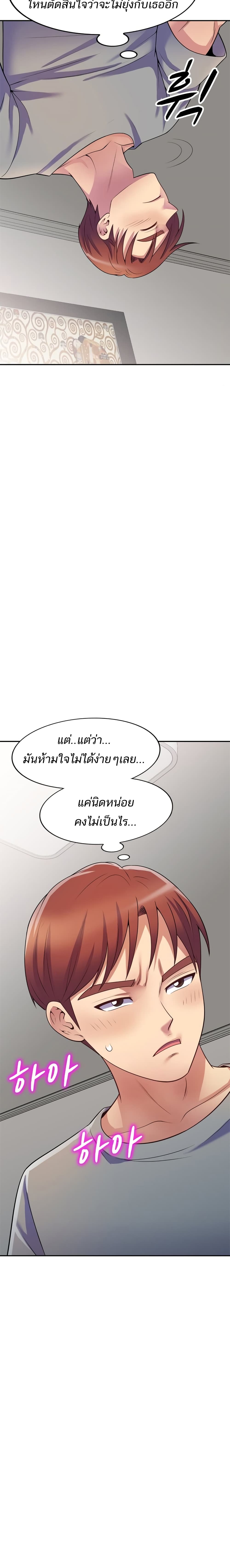 0007.jpg