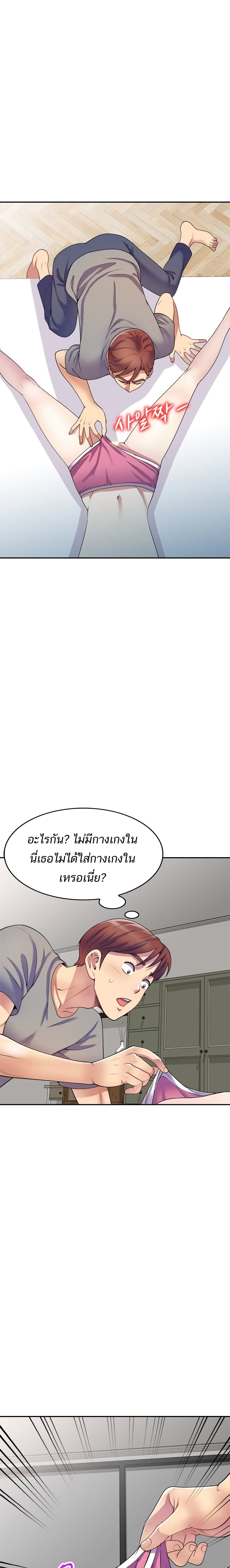 0012.jpg