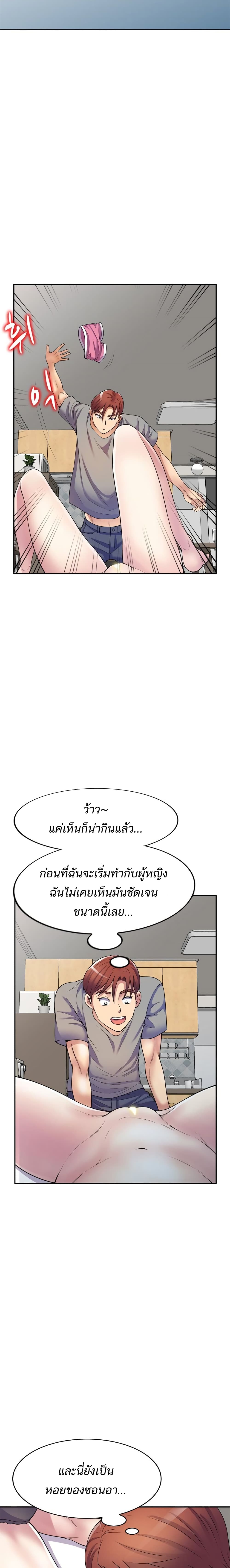 0014.jpg