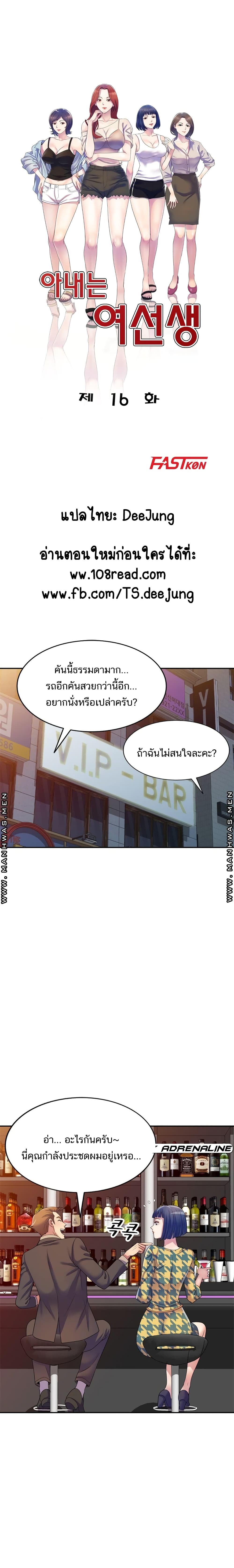 0003.jpg