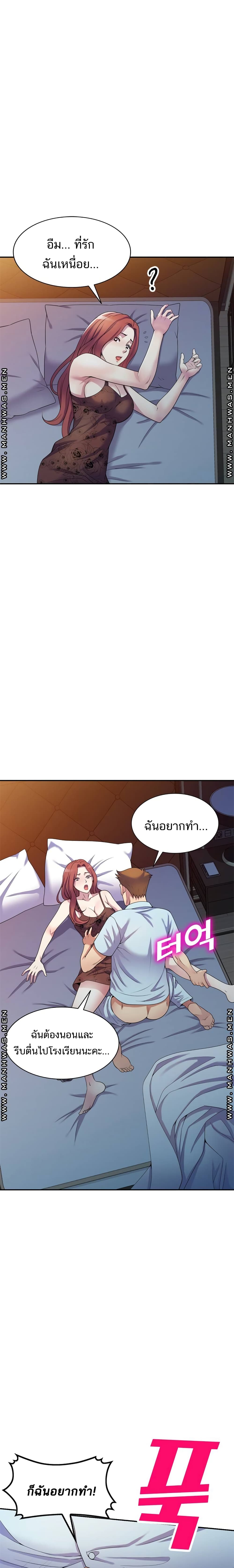 0014.jpg