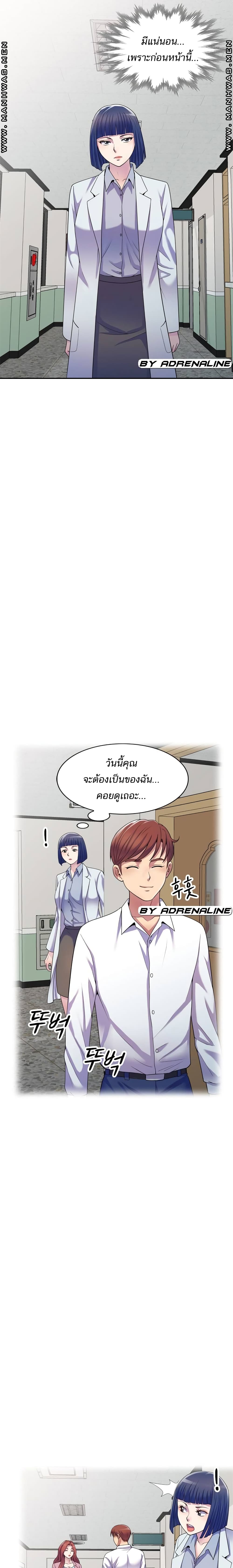 0020.jpg