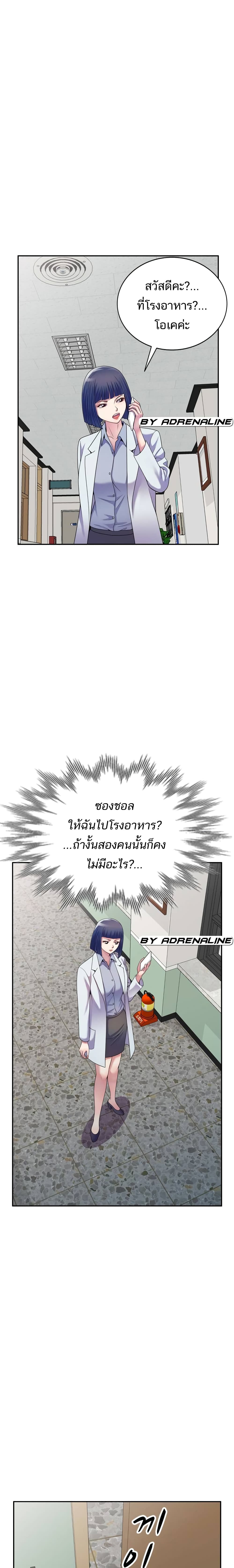 0022.jpg
