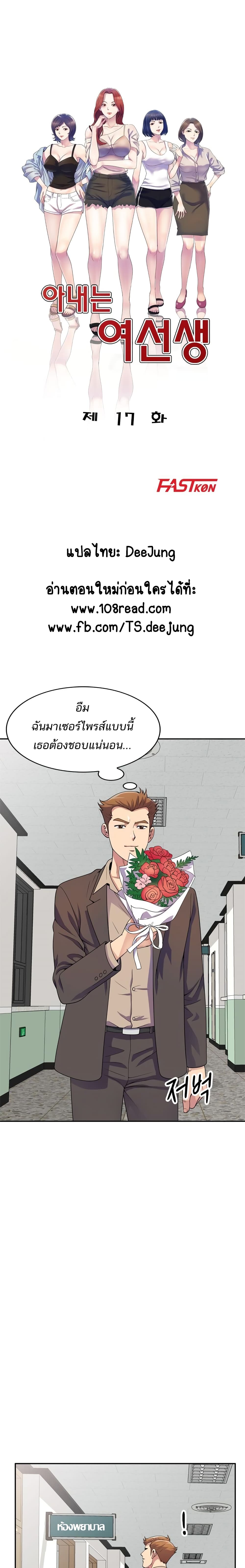 0003.jpg