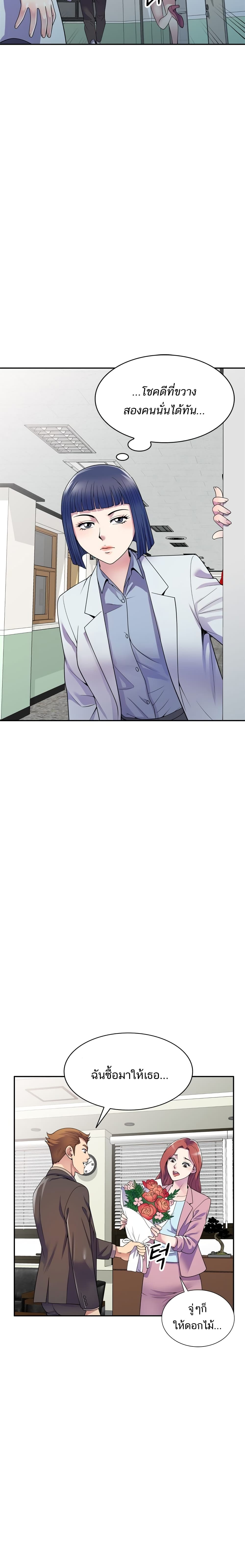 0009.jpg