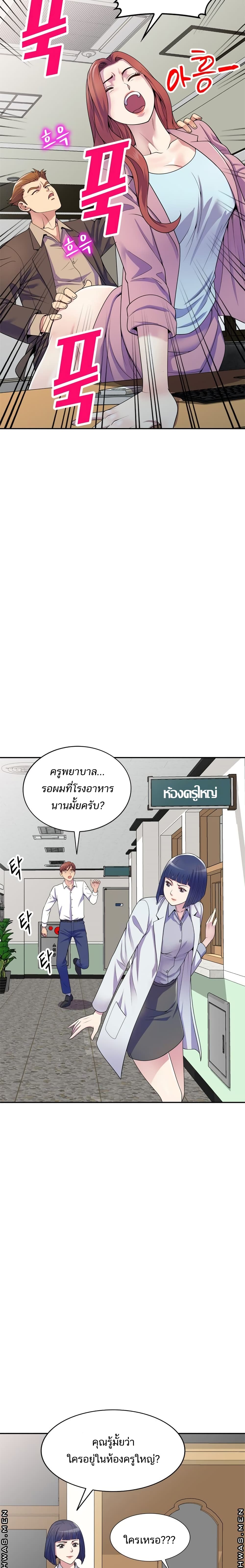 0015.jpg