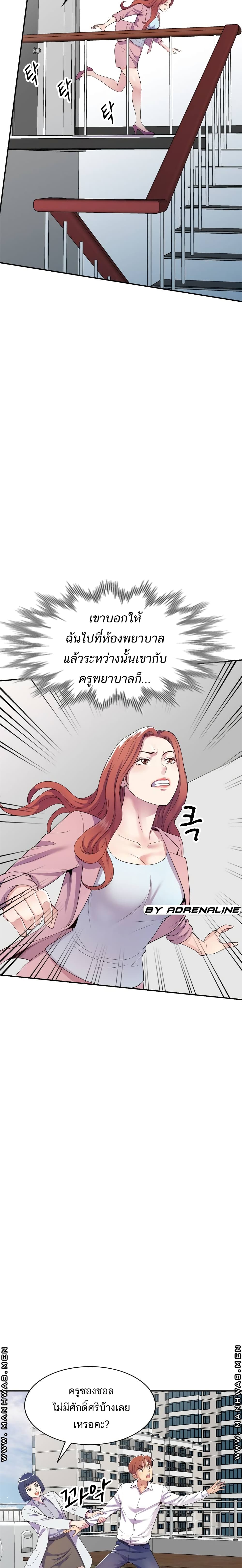 0005.jpg