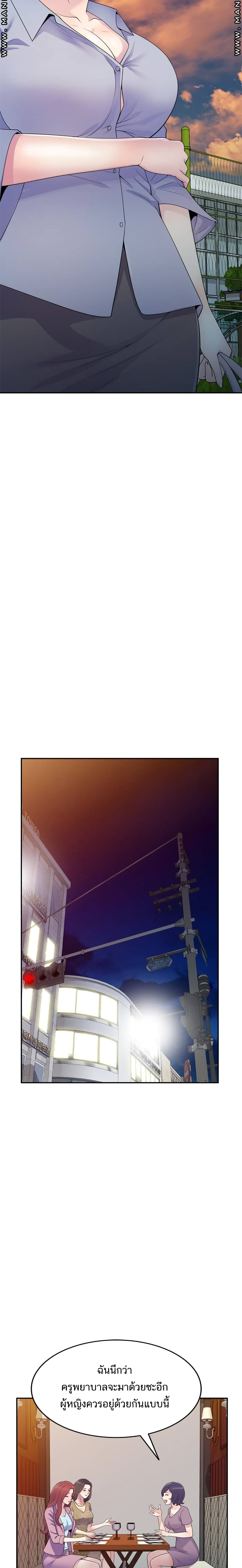 0012.jpg
