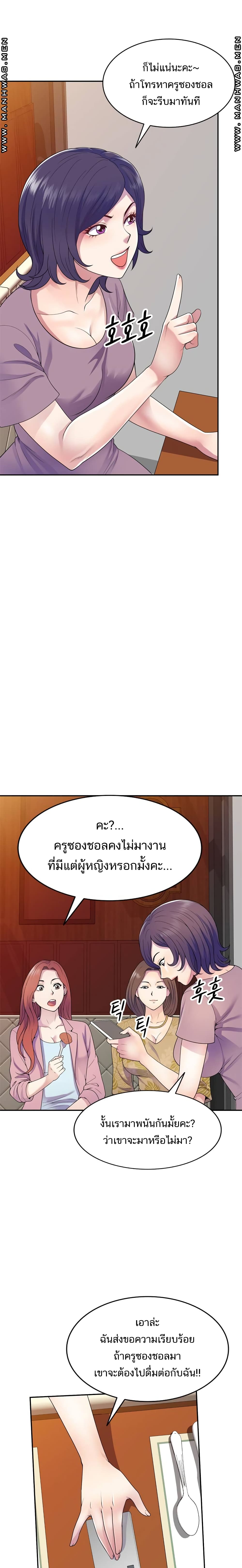 0014.jpg