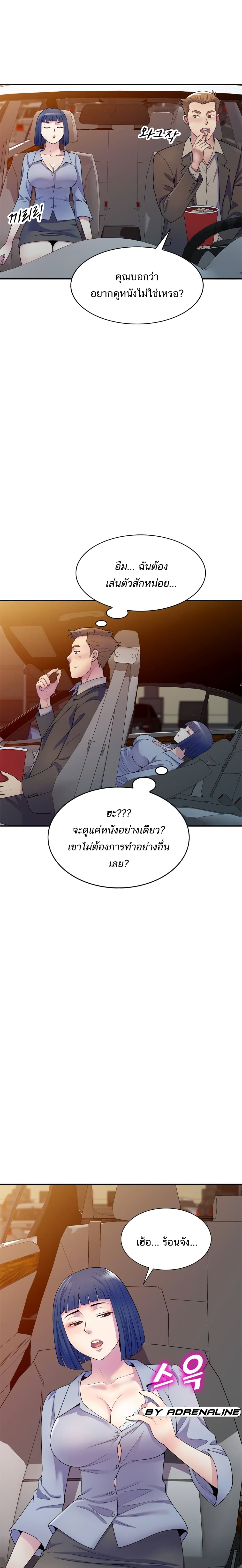 0017.jpg