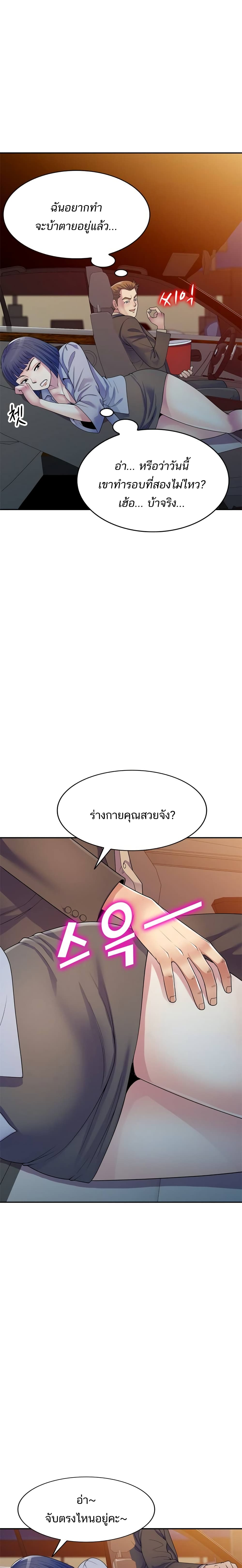 0019.jpg