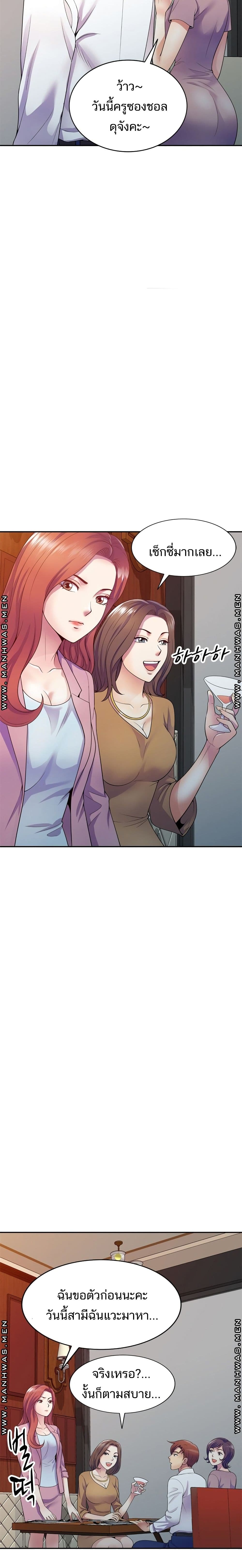 0004.jpg