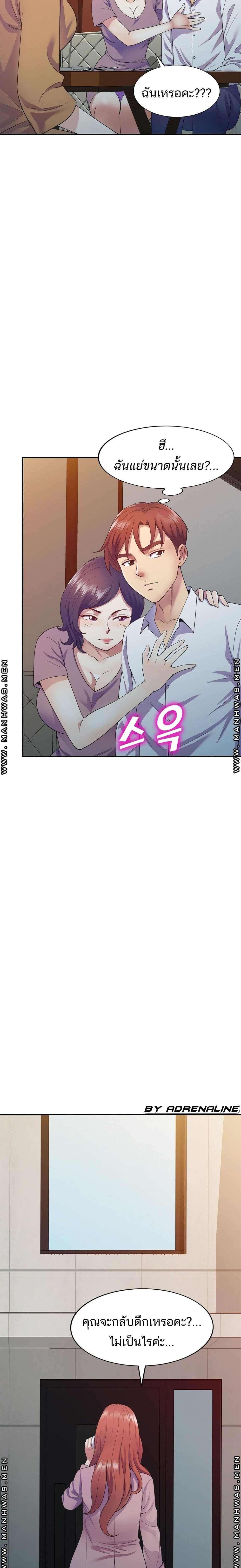 0006.jpg