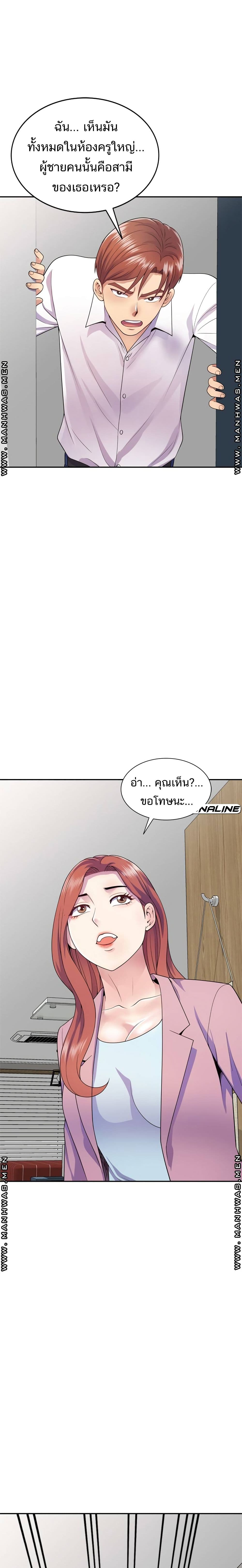 0009.jpg