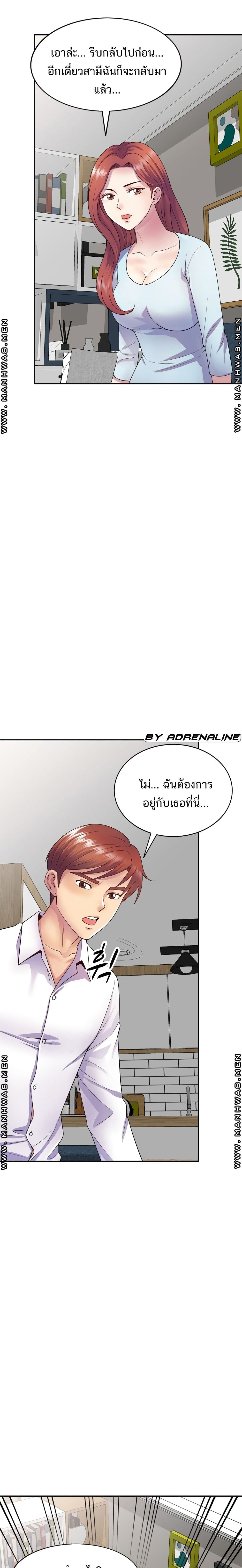 0013.jpg