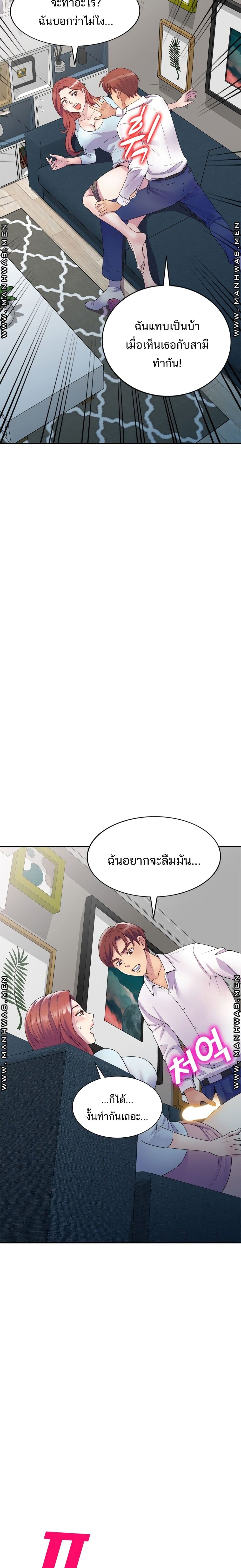 0014.jpg