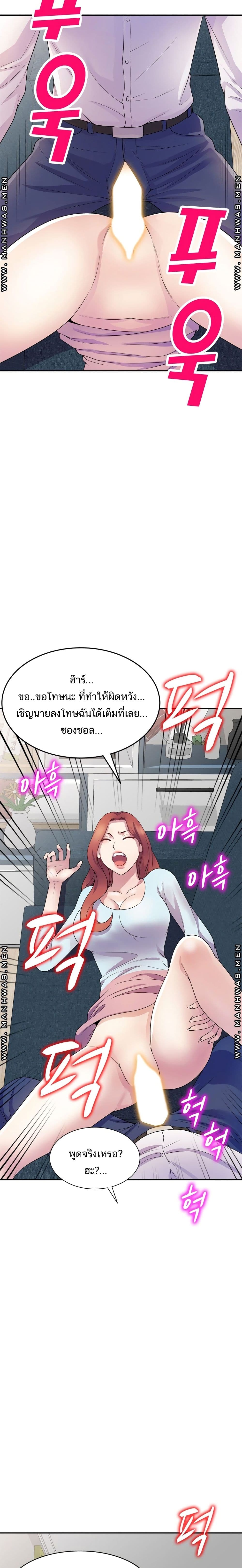 0015.jpg