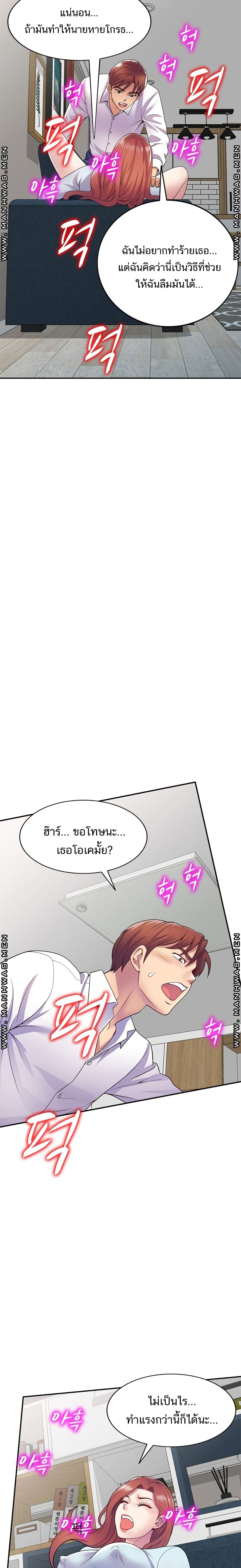 0016.jpg