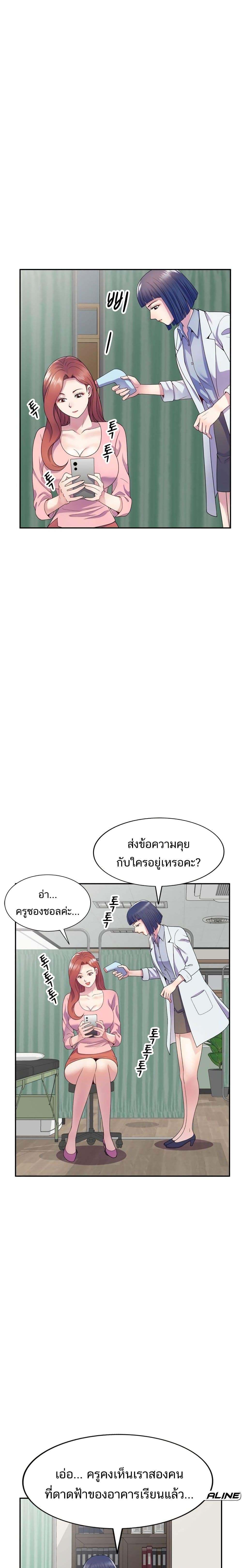 0020.jpg