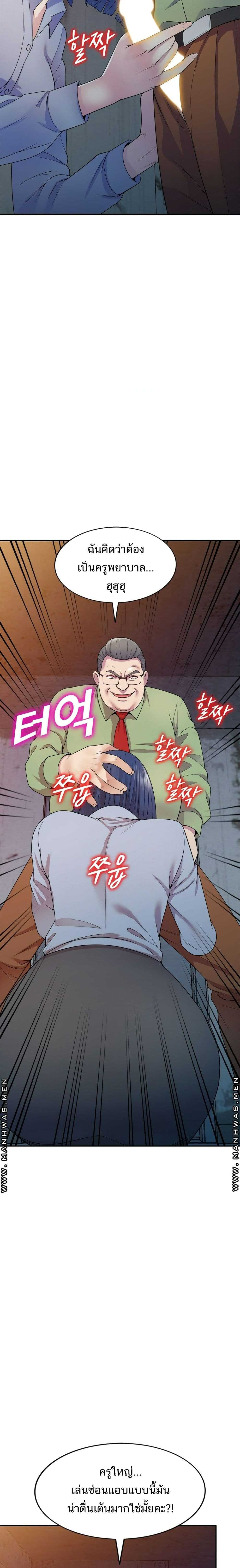0006.jpg