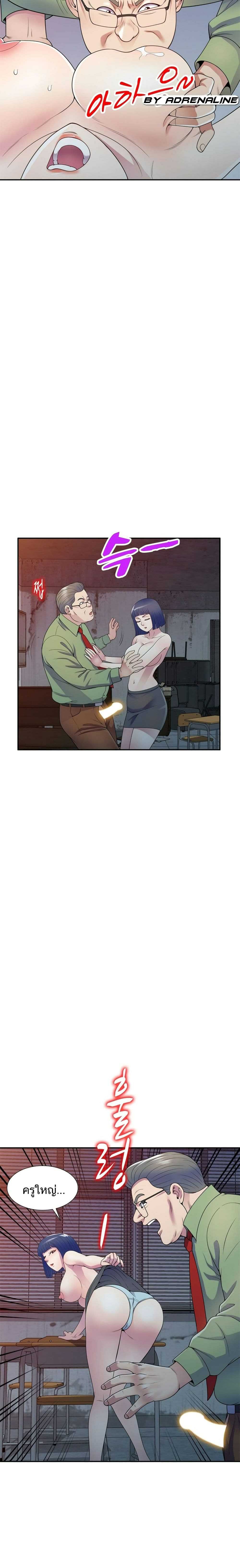 0009.jpg