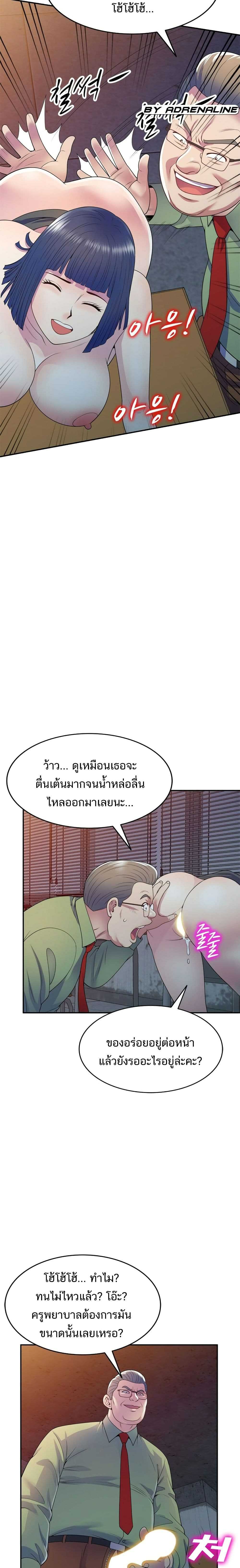 0011.jpg