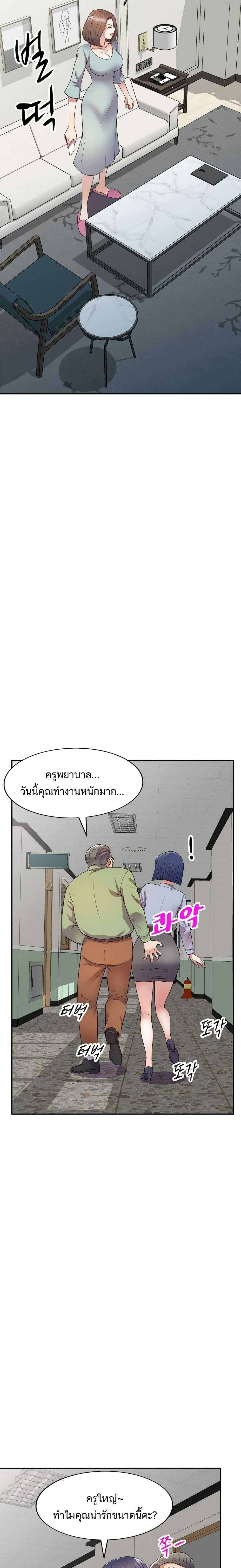 0022.jpg