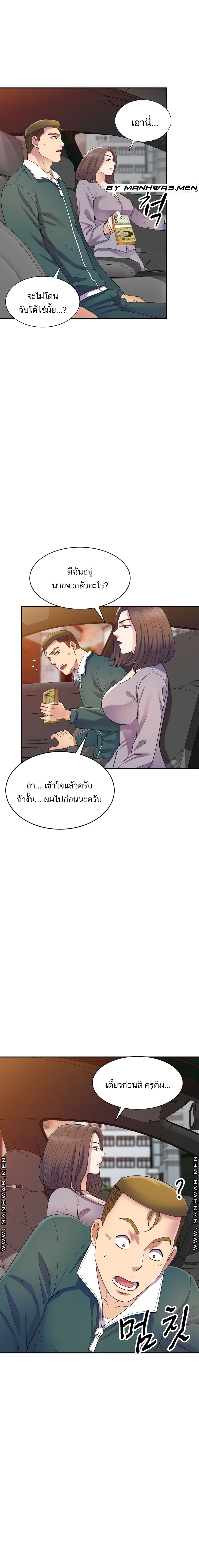0008.jpg