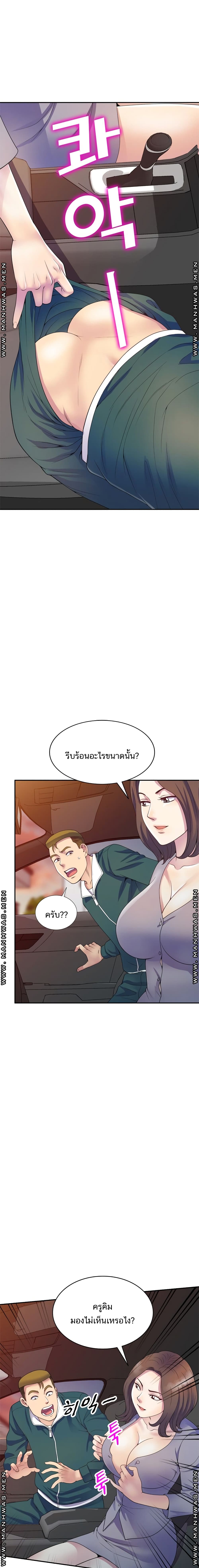 0009.jpg