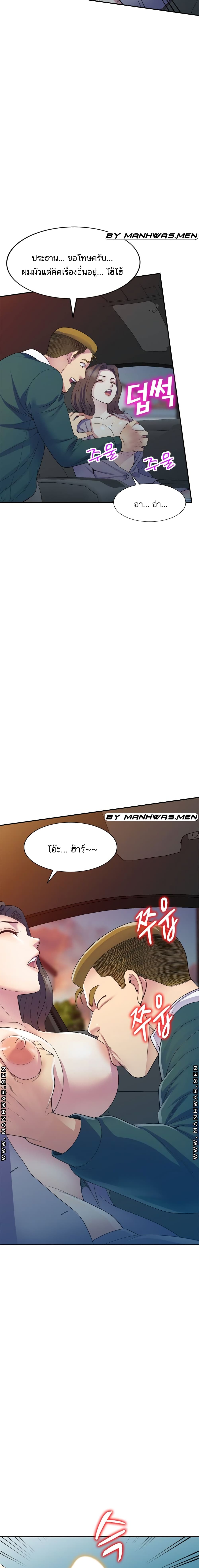 0010.jpg