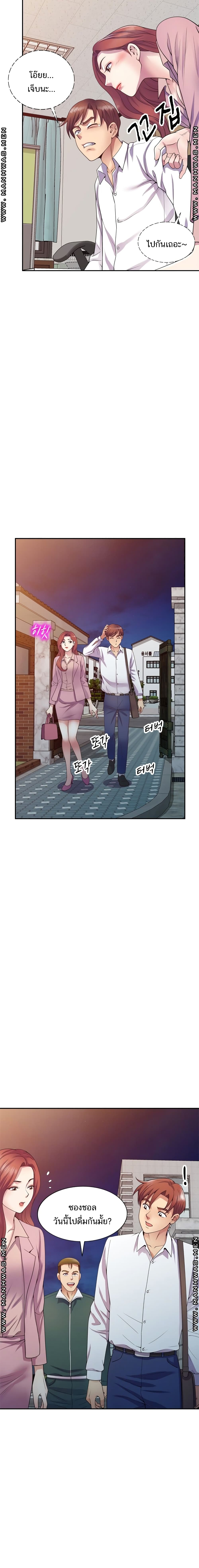 0017.jpg
