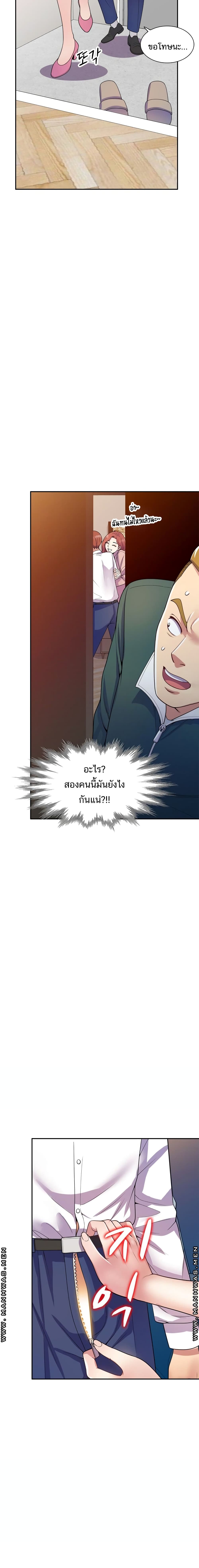0022.jpg