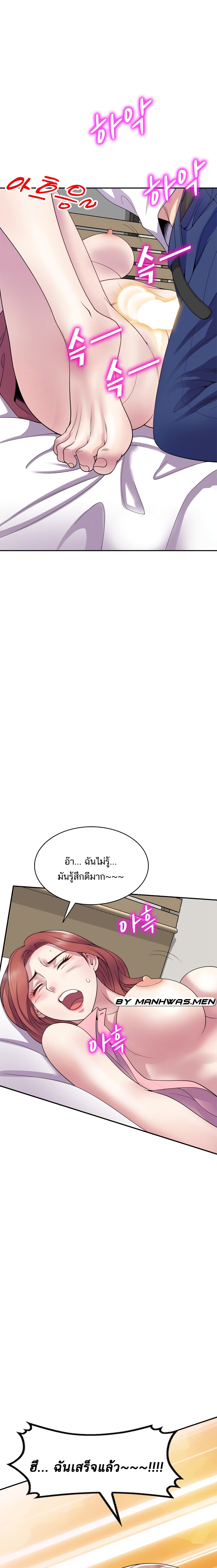 0012.jpg