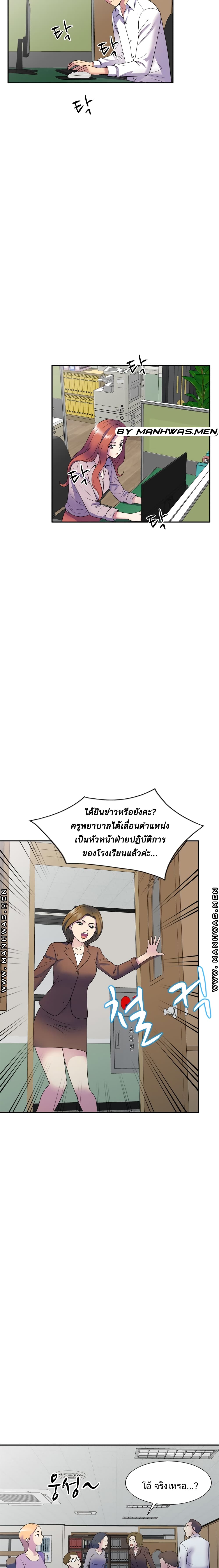 0021.jpg
