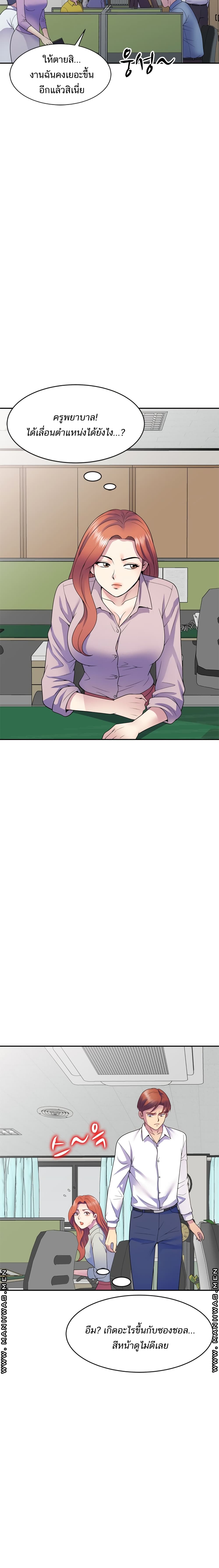 0022.jpg