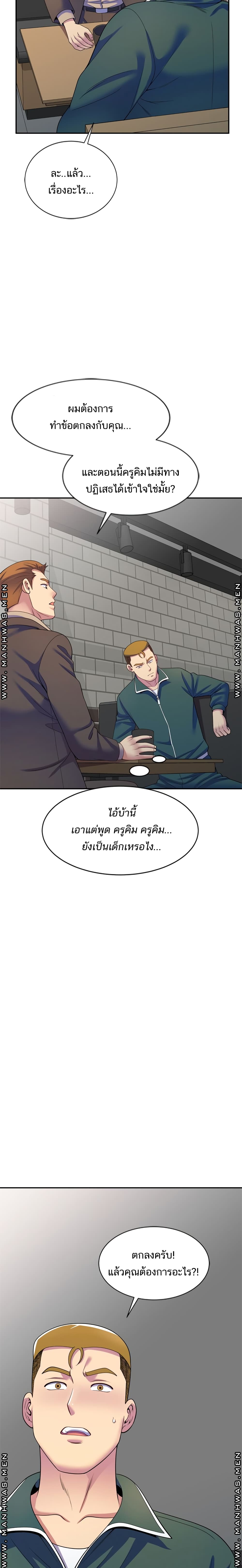 0010.jpg
