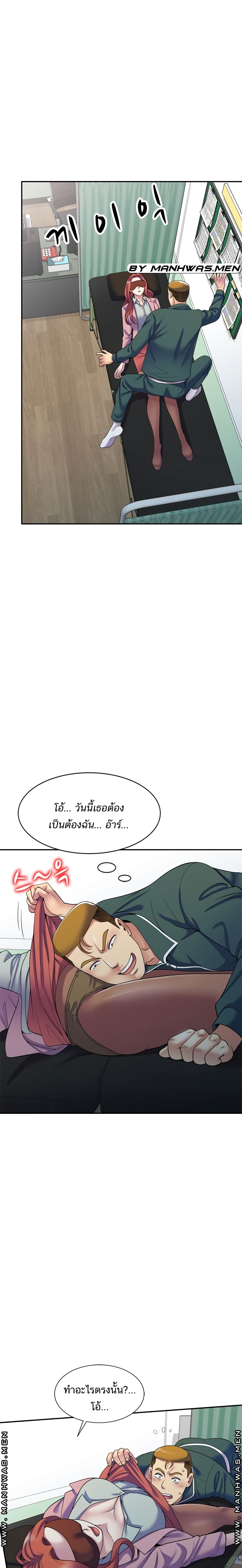 0020.jpg