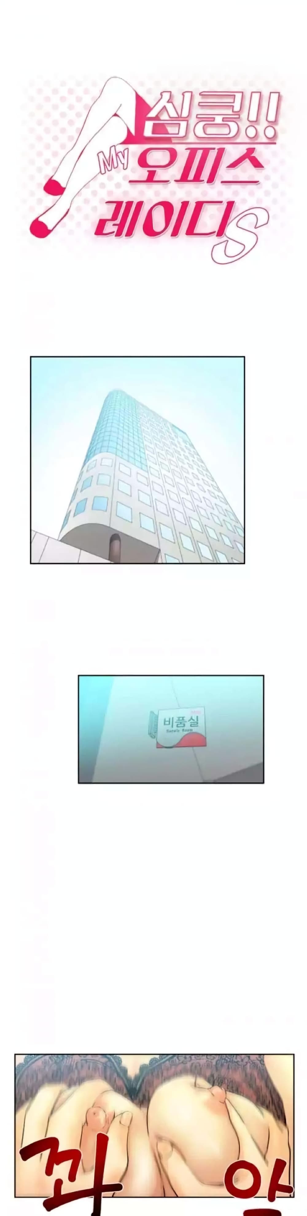 0006.jpg