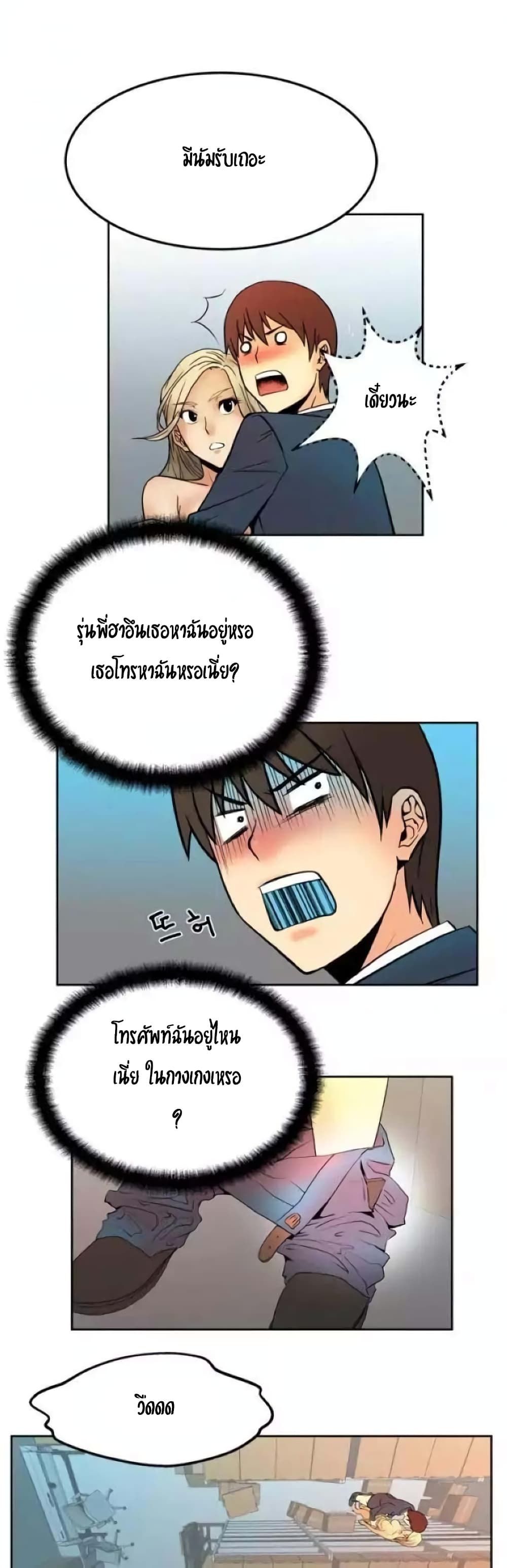 0017.jpg