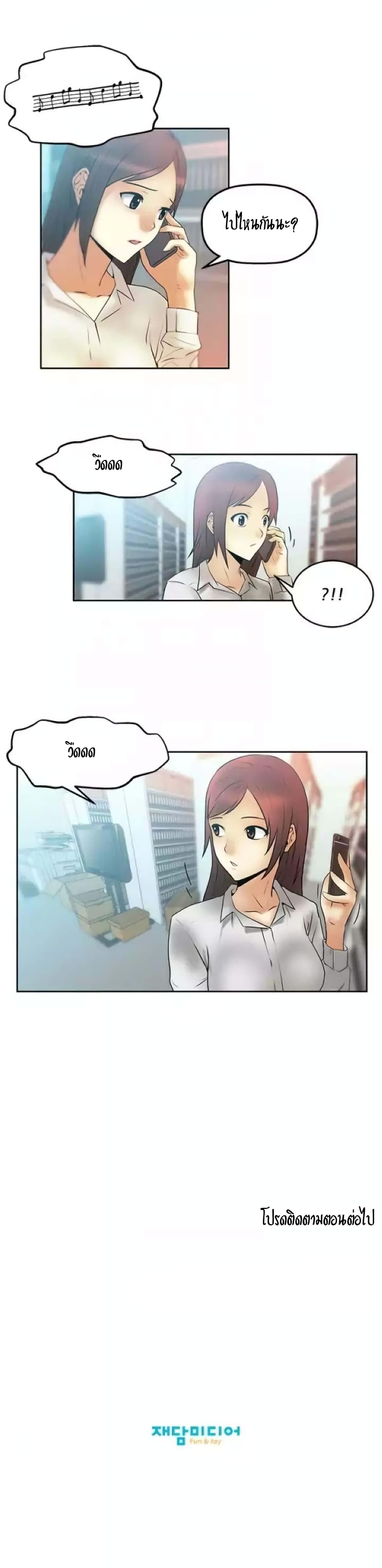 0022.jpg